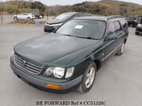 1997 NISSAN STAGEA 25X