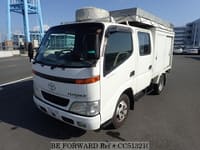2001 TOYOTA Toyoace GE-RZU300 RZU3000001702