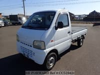 2000 SUZUKI CARRY TRUCK KC