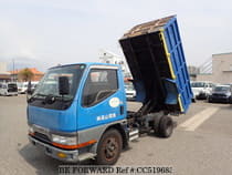 Used 1995 MITSUBISHI CANTER CC519683 for Sale