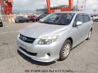 Best Value Used Cars Under $3,500 for Sale | BE FORWARD