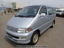 Used 1999 TOYOTA REGIUS WAGON CC519654 for Sale
