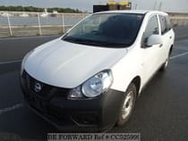 Used 2021 NISSAN AD VAN CC525999 for Sale