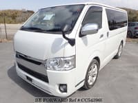 バン アクティバンの中古車を探す│Honda公式中古車検索サイト