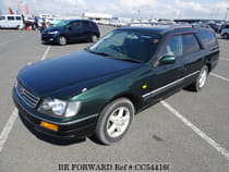 Used 1996 NISSAN STAGEA CC544160 for Sale