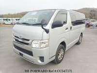 Best Price Used TOYOTA Van for Sale shipped from Japan - Japanese