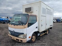 BE FORWARD: Japanese Used Cars for Sale