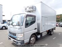 2016 MITSUBISHI CANTER HYBRID