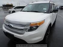 Used 2014 FORD EXPLORER CC585734 for Sale