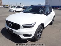 2020 VOLVO XC40