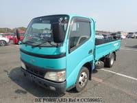 2003 TOYOTA DYNA TRUCK