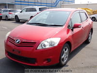 big size 50〜60's L.L.Bean g-1 Best Value Used Cars Under $4,000 for Sale | BE FORWARD