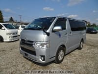 2015 TOYOTA HIACE VAN LONG SUPER GL
