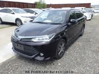 Best Value Used Cars Under $7,999 for Sale | BE FORWARD