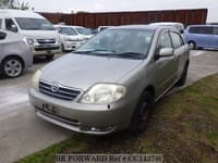 Best Value Used Cars Under $3,000 for Sale | BE FORWARD