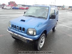 Best Value Used Cars Under $3,999 for Sale | BE FORWARD