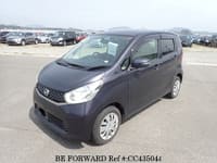 2014 NISSAN Dayz DBA-B21W B21W-0125547