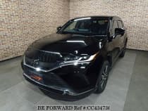 Used 2023 TOYOTA HARRIER CC434736 for Sale