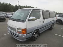 Used 2000 TOYOTA HIACE VAN CC474515 for Sale