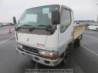 1995 MITSUBISHI CANTER GUTS