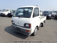 1996 MITSUBISHI Minicab Truck V-U41T U41T-0410114