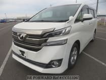 Used 2016 TOYOTA ALPHARD CC513265 for Sale