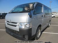 2014 TOYOTA HIACE VAN LONG DX