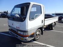 Used 1995 MITSUBISHI CANTER GUTS CC519733 for Sale