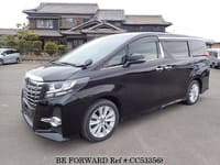 2017 TOYOTA ALPHARD S