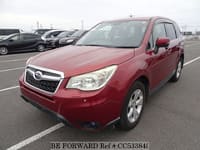 2013 SUBARU FORESTER 2.0I-L EYESIGHT
