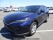 Used 2021 TOYOTA HARRIER CC543861 for Sale