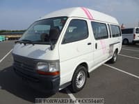 2000 TOYOTA Hiace Commuter GE-RZH125B RZH1254002321