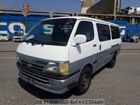 1999 TOYOTA Hiace Van KG-LH172V LH172-0008284