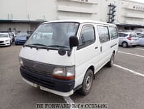 Used 1997 TOYOTA HIACE VAN CC554492 for Sale