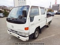 1996 TOYOTA TOYOACE W CAB
