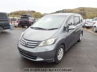 2008 HONDA Freed DBA-GB3 GB3-1003939