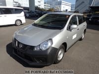 2023 NISSAN Ad Van 5BF-VY12 VY12-326987
