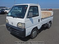 1996 HONDA Acty Truck V-HA4 HA4-7200838