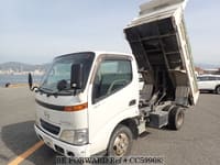 2000 HINO Dutro KK-XZU312T XZU312-0001751