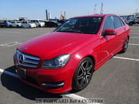 2013 MERCEDES-BENZ C-CLASS C200 BLUE EF AVG AMG SPORTS P