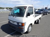1996 DAIHATSU Hijet Truck V-S110P S110P-103230