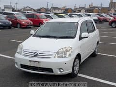 big size 50〜60's L.L.Bean g-1 Best Value Used Cars Under $4,000 for Sale | BE FORWARD