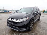 2019 HONDA CR-V EX MASTERPIECE