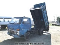 1982 DAIHATSU DELTA TRUCK HIGH DECK
