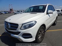 Used 2017 MERCEDES-BENZ GLE-CLASS CC625930 for Sale