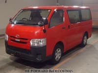 2020 TOYOTA HIACE VAN LONG DX