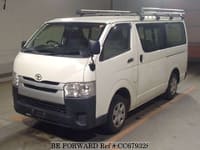 2017 TOYOTA HIACE VAN LONG DX