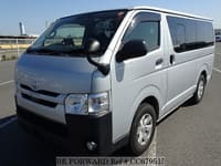 2019 TOYOTA HIACE VAN LONG DX
