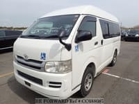 2008 TOYOTA Regiusace Van ADF-KDH206K KDH206-8005931