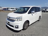 2013 TOYOTA VOXY ZS KIRAMEKI 3